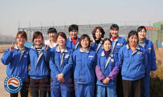 公司工會舉行豐富多彩的活動，慶祝“三八”婦女節(jié)