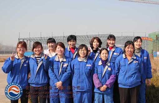 華海為慶?！叭恕眿D女節(jié)聯(lián)歡活動(dòng)圓滿(mǎn)結(jié)束
